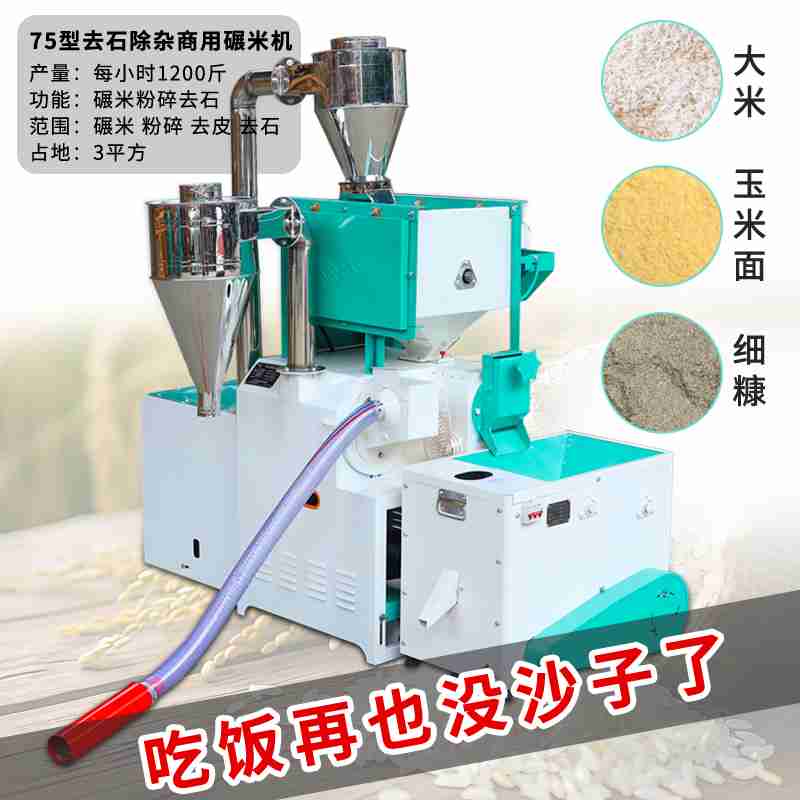 游客体验鼓山宋代茶宴 东南网记者 陈楠 摄